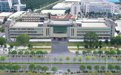 CHINA Shenzhen Bestron Printing Co.,Ltd Perfil de la compañía