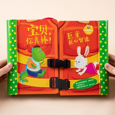 Impresión de libros de cartón para niños en espiral Fun Hands On Life Encyclopedia