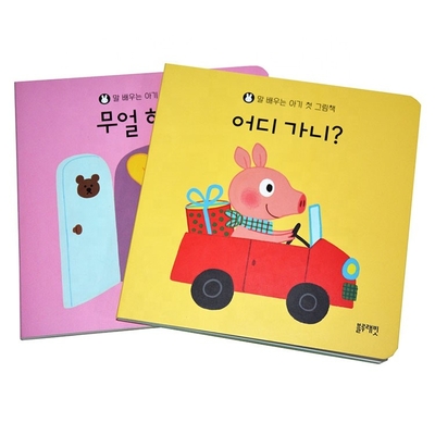 Impresión de libros en rústica de libros de texto OEM